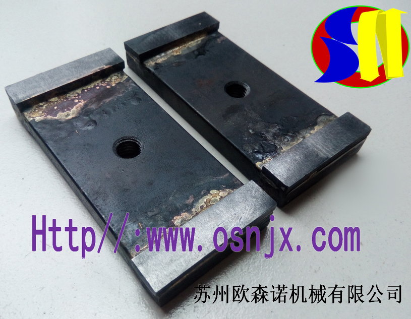 導(dǎo)向塊、合金塊